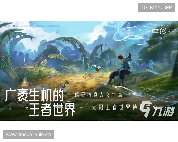 九游娱乐集团网址最新官方入口,确保玩家第一时间体验最新上线的热门游戏 九游娱乐集团网址最新官方入口,确保玩家第一时间体验最新上线的热门游戏