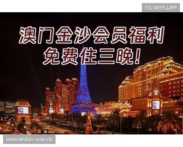 如何在金沙娱乐中心快速注册成为会员并享受专属福利 如何在金沙娱乐中心快速注册成为会员并享受专属福利