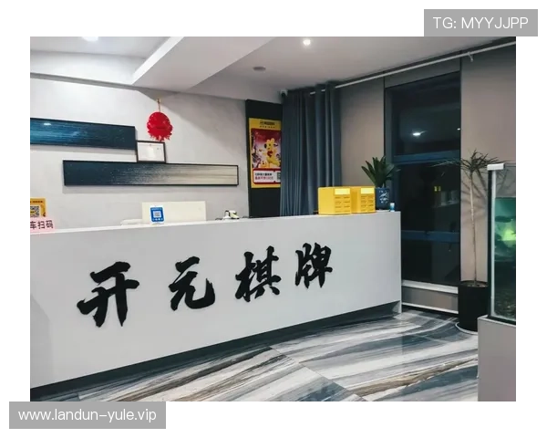 开元棋牌网址娱乐平台的安全保障措施详解，确保玩家个人信息与资金安全的实用建议