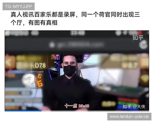 探讨ag真人馆娱乐平台有哪些用户评价较高的平台以及玩家的真实体验反馈 探讨ag真人馆娱乐平台有哪些用户评价较高的平台以及玩家的真实体验反馈